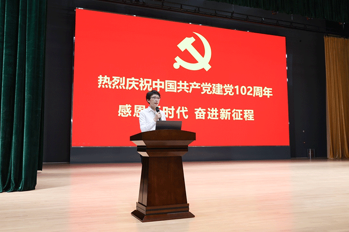 景津裝備熱烈慶祝中國共產黨建黨102周年